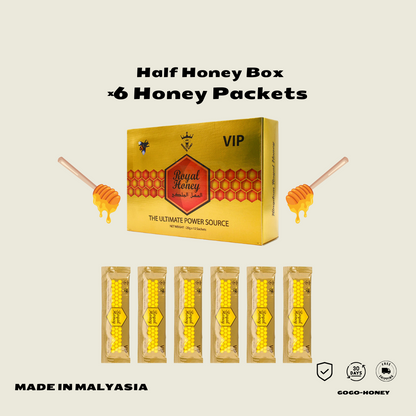 Honey - (12 Sachets - EACH BOX) Honey For Him